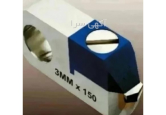 تعمیروجلا(سو)قلم الماس تراش طلا نقره مس باکیفیت جلای ع عرضه وتعمیروجلا