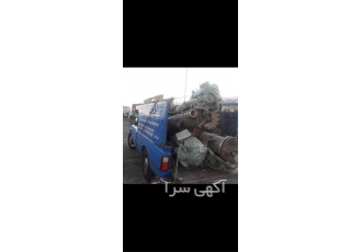 خریدار انواع آهن آلات و ضایعات و دستگاه های مستهلک در تهران خریدار
