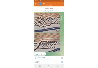 خریدار ضایعات آهن چدن در نیک آباد خریدار ضایعات آهن چدن آلومینیوم مس