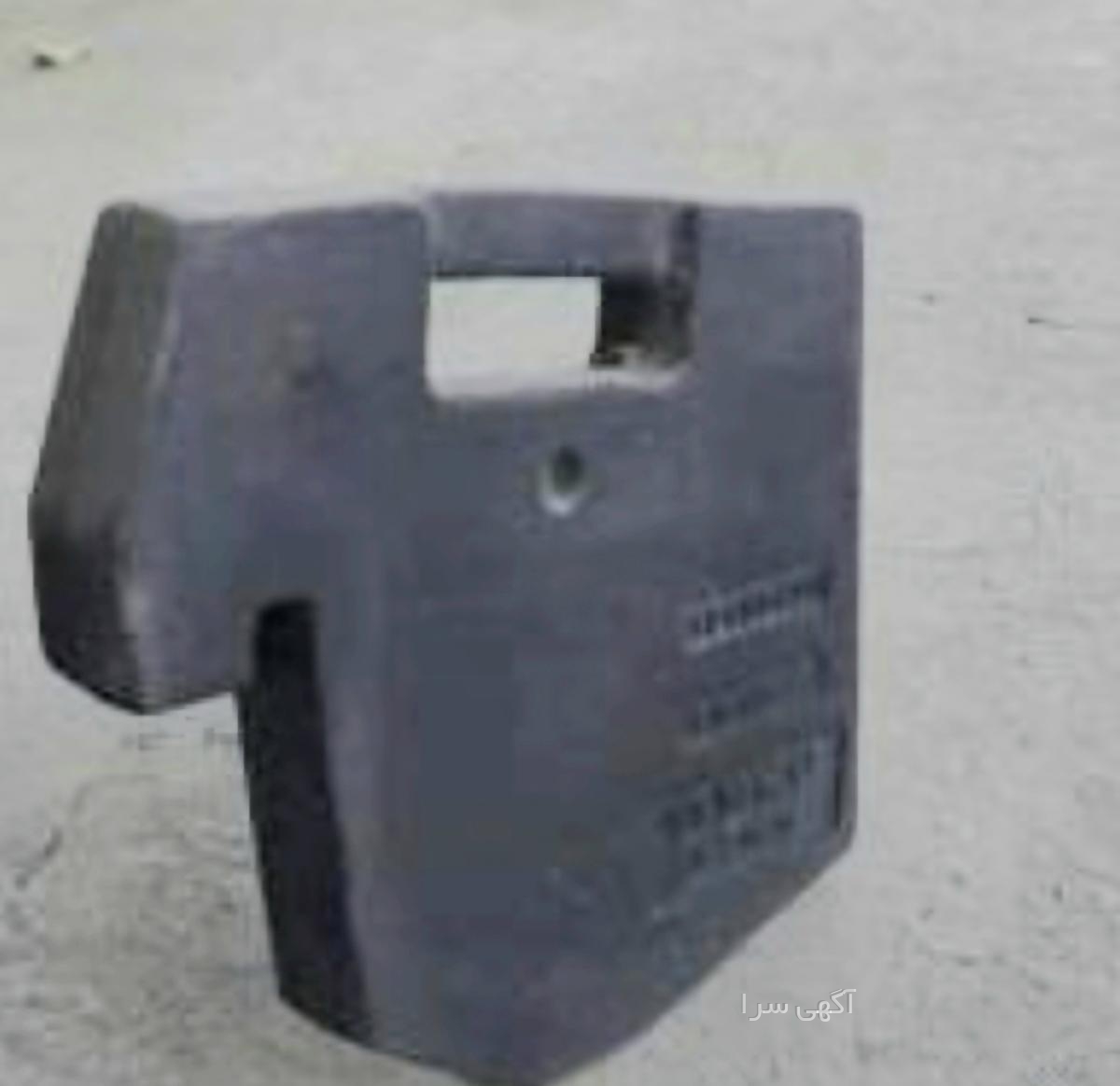 شماره مطب کریم وزنه