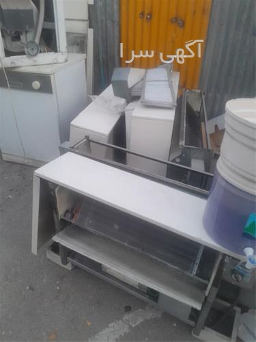 آگهی رایگان سریع