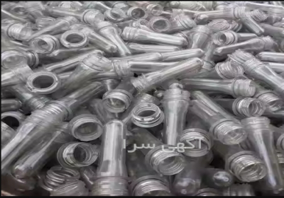 خریدار پریفرم و تسمه پت ضایعاتی در تهران مرکز تخصصی خرید ضایعات پریفرم