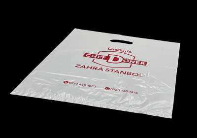 چاپ پلاستیک و بگ پارچه ای وبگ کاغذی در بهارستان چاپ پلاستیک درجه یک