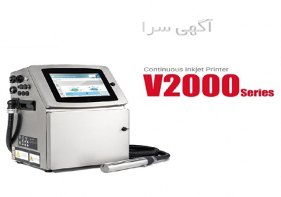 فروش ویژه جت پرینتر