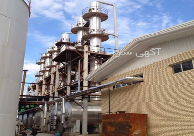 عایقکاری در محمدشهر عایقکاری مهارگستر ✅ مجری تخصصی عایق کاری موتورخانه