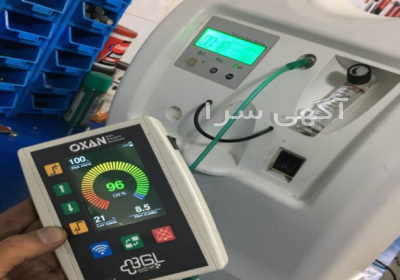 تعمیرات و فروش تجهیزات پزشکی اروم طب آرمان در ارومیه شرکت اروم طب آرمان