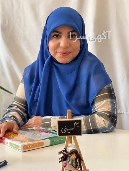 آگهی های آموزش هنری