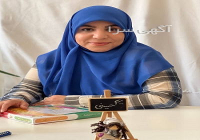 مدرس خودآموز | هوم اسکول | افتراسکول مدرس خودآموز | هوم اسکول | افتراسکول