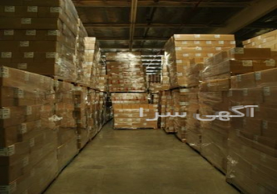 خدمات بازرگانی واردات وصادرات ترخیص کالا در تهر ان ولنتینو راهکار جامع