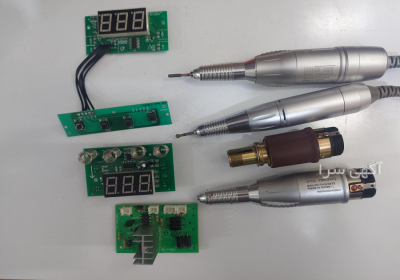 تعمیر سوهان برقی و ایربراش تعمیر سوهان برقی و ایربراش