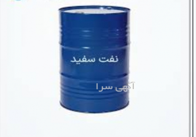 توزیع فراورده های نفتی نفت سفید صباح در باغستان شهریار شرکت پیمانکاری