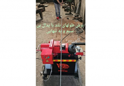 قیچی میلگردبر (سه کاره) پدالی خاموت زن در اسلامشهر قیچی میلگردبر