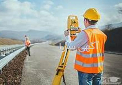 خدمات نقشه برداری و utm و شمیم - سندمالکیت - تفکیک در بابل امل ساری قائمشهر محمودابادنور خدمات نقشه برداری و utm و شمیم - سندمالکیت - تفکیک در بابل امل ساری قائمشهر محمودابادنور