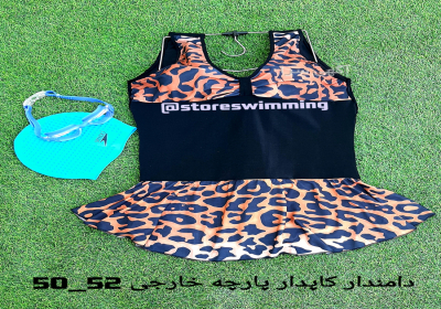 تولیدی مایو شنا عمده تهران در قدس توجه به دلیل تولیدی بودن تک فروشی