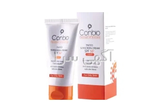 کرم ضد آفتاب کانبیو در تهران کرم ضد آفتاب اسپانیایی کانبیو تمامی ویژگی