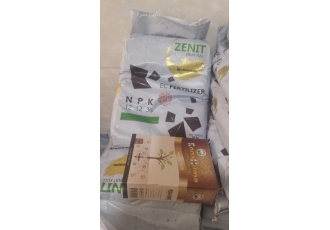 کود npk گوگرد جزء چهار عنصر اصلی مورد نیاز گیاه و غالبا در تولید