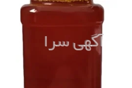 آگهی های مجالس و مراسم - مواد غذایی - تهران