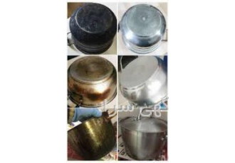 محصولات نانو سان آلمان اسپری چربی زدا نانو محصول شرکت نانو آلمان کاربرد