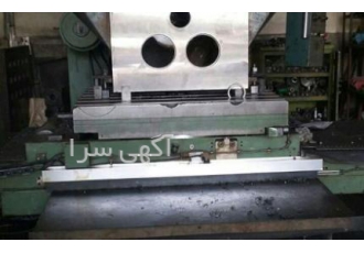 خدمات تخصصی بورینگ شرکت مهندسی بازرگانی Ogips آماده انجام عملیات بورینگ