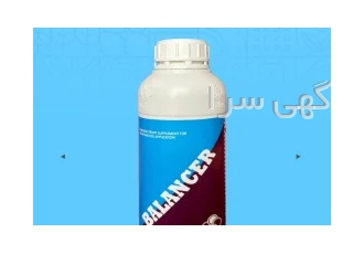 کود مایع بالانسر استولر در کرج بالانســـر کربوهیدرات ها را از برگ