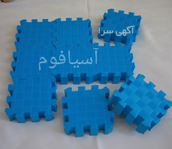 آگهی های باشگاه ورزشی - تهران