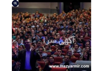 مشاور تخصصی سالن آرایشی و زیبایی بهترین مشاور سالن های آرایشی و زیبایی