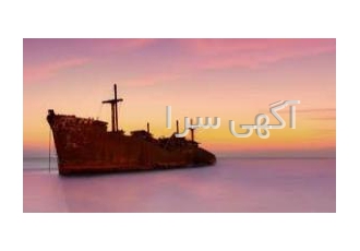 تور جزیره کیش آفر تور جزیره کیش ویژه 15مهر هتل 3ستاره پارس نیک nbsp 2شب