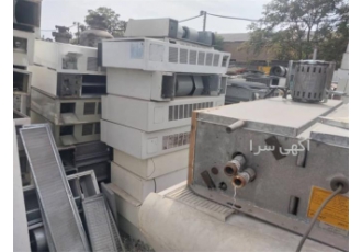 خریدار کولر گازی و خریدار فن‌کوئل ، دست دوم و کارکرده