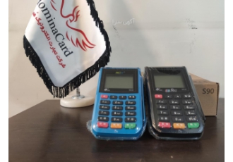 فروش کارتخوان سیار با درود همیشه داشتن کارتخوان سیار برای اهالی کسب