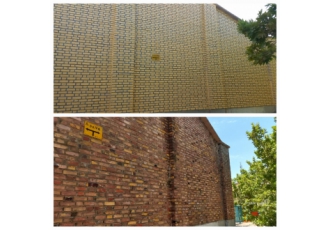 گروه عایق رطوبتی و خدمات صنعتی نوین رفسنجان آبندی و عایق کاری سقف