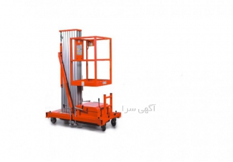 تعمیر استاکر جک پالت و بالابر تعمیر انواع استاکر جک پالت و بالابر