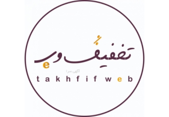 افزایش چشمگیر مشتری های شما قابل توجه صاحبین اصناف و مشاغل وکلا پزشکان