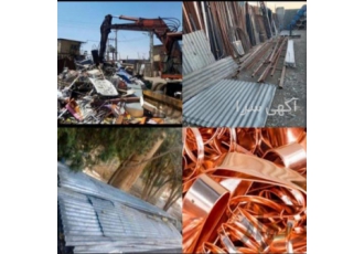 خرید تضمینی و آسان آهن آلات ذوبی و ضایعات درب و پنجره