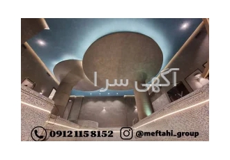 انواع چراغ های استخری و ضد آب در چالوس ⚜️ گروه نورپردازی مفتاحی ⚜️