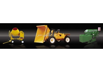 بتونیر دامپر بتونیر دامپر