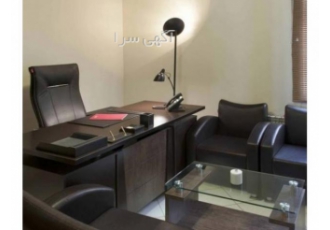 شرکت رتبه ۵ موجود شرکت رتبه 5 راه و ابنیه 5 ابنیه و تاسیسات 5 نیرو