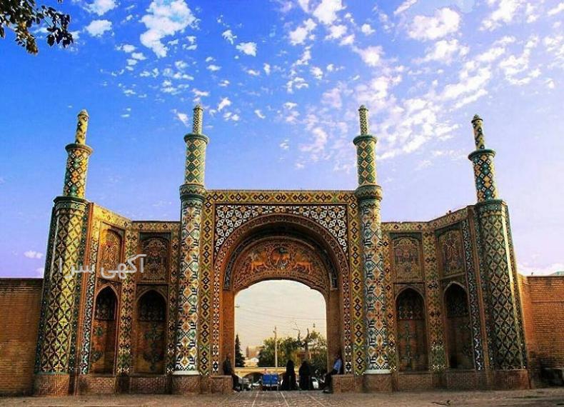 آگهی های خدمات مسافرتی - قزوین