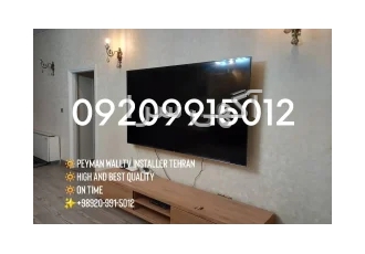 نصب تلویزیون روی دیوار نصاب تلویزیون روی دیوار الهیه در تهران نصاب