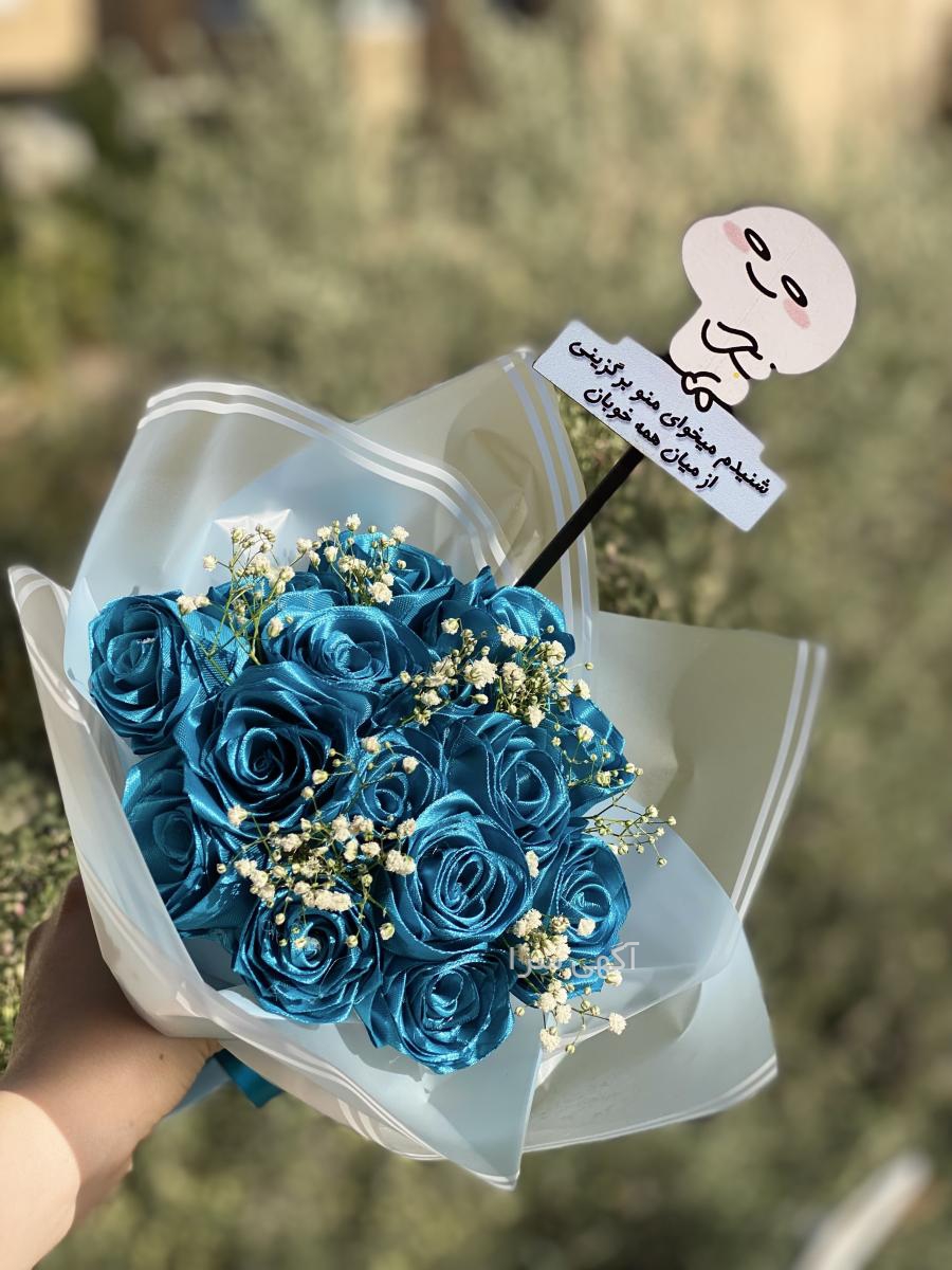 آگهی های گل و گیاه - سمنان