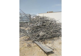 خریدار ضایعات درب و پنجره خرید آهن آلات قراضه در کردان خریدار ضایعات