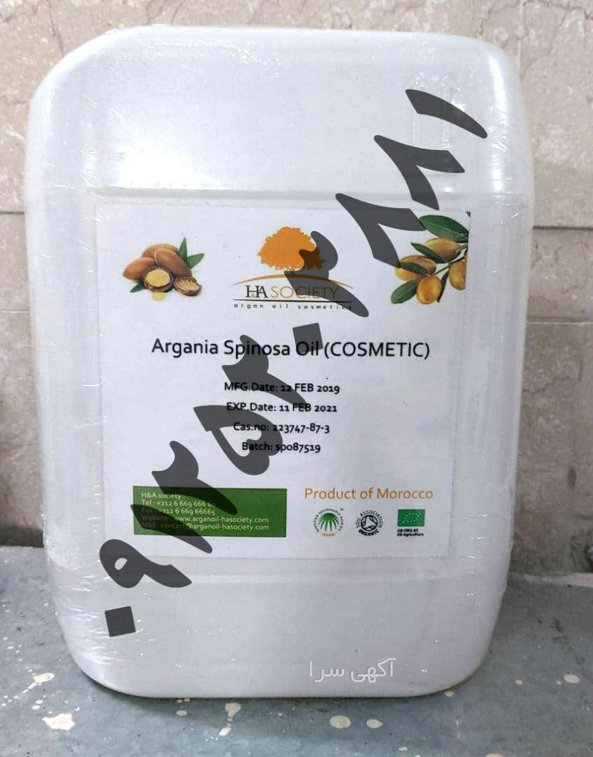 روغن آرگان دیجی کالا