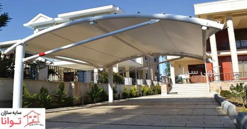 قیمت سایبان ماشین در دیجی کالا