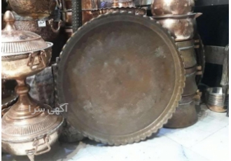 خرید ضایعات مس و فروش ضایعات مس خرید ضایعات مس و فروش ضایعات مس