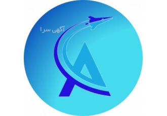 تور ایتالیا شرکت خدمات مسافرت هوایی و جهانگردی آهنگ پرواز از سال 1386