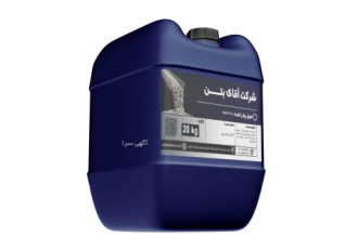 افزودنی های بتن و محصولات شیمیایی ساختمان افزودنی zwnj های بتن