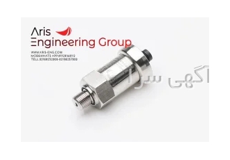 شرکت آریس تامین کننده ی محصولات کمپانی آلمانی Seli در تهران شرکت آریس