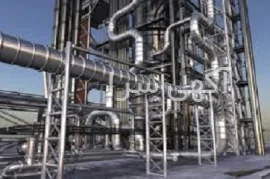 اگهی رایگان شیراز