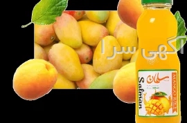 آگهی یا کیک