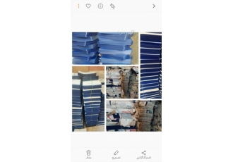 فروش مایلر وفیلم یا طلق رادیولژی به نقاط کشور فروش مایلر وفیلم یا طلق رادیولژی به نقاط کشور