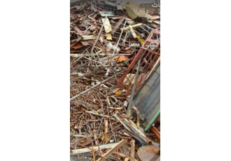 خرید و فروش ضایعات آهن و فلزات صنعتی با بهترین قیمت در کرج اگر به دنبال